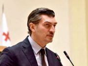 Михаил Кавелашвили: Мы обращаемся с вопросами к послу США, нападки не были — если выяснится, что они действительно хотели открыть второй фронт в Грузии, то какова будет ваша реакция? Михаил Кавелашвили