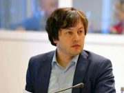 Ираклий Кобахидзе: Главное заявление, которое сегодня сделал Касьянов, было связано с тем, что Украина хочет видеть Грузию вторым фронтом Ираклий Кобахидзе