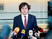 Ираклий Кобахидзе: Саломе Зурабишвили была расстроена тем, что вчерашний митинг радикальной оппозиции провалился Ираклий Кобахидзе