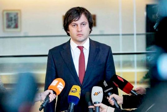 Ираклий Кобахидзе: Саломе Зурабишвили была расстроена тем, что вчерашний митинг радикальной оппозиции провалился Ираклий Кобахидзе