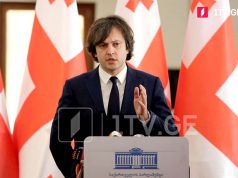 Ираклий Кобахидзе: все прекрасно знают, какую роль Арахамия играет в создании проблем в Украине, украинский народ будет судить его за действия, противоречащие государственным интересам Ираклий Кобахидзе