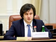 Ираклий Кобахидзе: «Национальное движение», Вашадзе, «Лело» абсолютно одно целое, они создали какие-то технические рабочие группы, они всячески ведут процесс в сторону поляризации, хотя и не смогут этого сделать Ираклий Кобахидзе