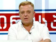 Леван Николеишвили: Хочу снова вернуться к теме «политической вечеринки» Леван Николеишвили