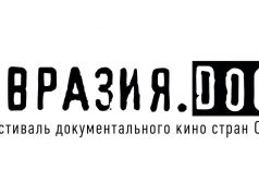 ЗАЯВКА НА УЧАСТИЕ