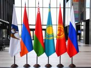 Выход найден: постсоветские страны объединяются в новом формате