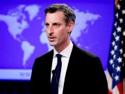 На брифинге пресс-секретаря Госдепа Неда Прайса Нед Прайс