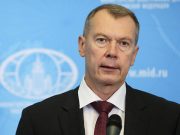 Россия направила ноту в ОЗХО о готовящихся Киевом провокациях на Славянской ТЭС