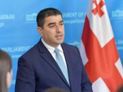 Шалва Папуашвили: Призываю, в том числе, депутатов Европарламента разобраться в первом пункте рекомендаций, который касается деполяризации, и самим не быть зачинщиками поляризации Шалва Папуашвили