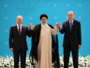 Россия, Иран и Турция приняли совместное заявление по Сирии