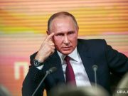 Путин напомнил Европе про «Северный поток – 2»