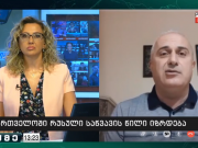 Крупнейшим импортером и крупнейшей страной-поставщиком бензина в Грузию Россия стала благодаря низкой цене и высокому качеству