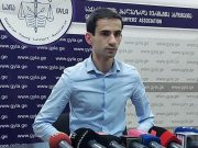 По словам Ники Симонишвили, дело от 5 июля должно быть передано в Генеральную прокуратуру и должны быть расследованы «возможные преступления, совершенные Службой государственной безопасности» Ника Симонишвили