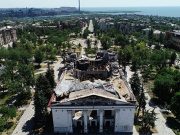 Следствие подтвердило гибель 14 человек при взрыве в драмтеатре Мариуполя