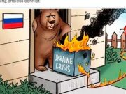 За процессами на Украине потянется длинная цепь исторических событий