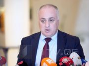 Дмитрий Хундадзе: Общественности нужны ответы на вопросы к Келли Дегнан, чтобы знать, является ли частью сценария возможная уступка Грузии в пользу интересов России Дмитрий Хундадзе