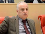 Дмитрий Хундадзе: Мы задали вопрос, была ли встреча между Келли Дегнаном и господином Бидзиной в период после начала войны. Келли Дегнан уклонилась от ответа на этот вопрос, мы вынуждены попросить господина Бидзину изложить свою позицию Дмитрий Хундадзе