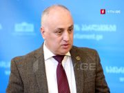 Это «избирательная дипломатия» Дмитрий Хундадзе