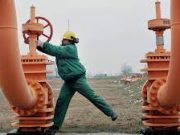 В ЕК предупредили о массовых беспорядках в ЕС из-за энергетического кризиса