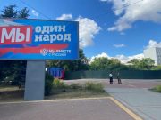 Развенчан миф о «народном сопротивлении украинцев» на освобожденных территориях