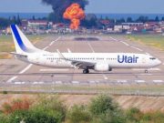 В Сочи, в районе аэропорта, начался серьёзный пожар