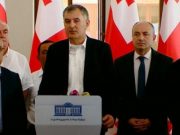 Борьба не окончена, она только начинается!