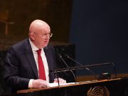 «США уничтожали Афганистан 20 лет, а теперь хотят, чтобы Россия и КНР «скинулись» — Небензя