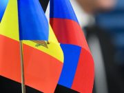 Митингующие в Молдавии выступили за укрепление сотрудничества с Россией