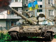 Amnesty International разула глаза: ВСУ размещают вооружение в жилых домах, школах и больницах