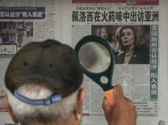 Guardian: Китай предупредил, что не будет дожидаться визита Пелоси «сложа руки»