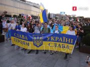 В Тбилиси проходит шествие, посвященное Дню независимости Украины