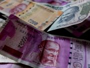 Индия ввела международные торговые расчеты в рупиях