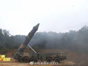 18 китайских гиперзвуковых комплексов DF-21 развёрнуты для удара по авианосной группе США