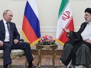 Вместо ЗАЭС России предлагают целую страну