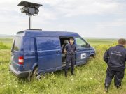 «Оружейная форточка» Европы: ЕС и США создают в Молдавии центр противодействия контрабанде оружия