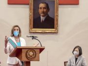 МИД КНР: поездка Пелоси на Тайвань обернётся для США серьёзными последствиями