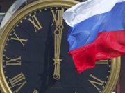 КРЕПНЕТ НАРОДНЫЙ ДУХ: СПЕЦОПЕРАЦИЯ ОБЪЕДИНИЛА РОССИЯН