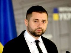 Давид Арахамия: Попытка Грузии сблизиться с агрессором приведет к потере еще большего количества территорий Давид Арахамия