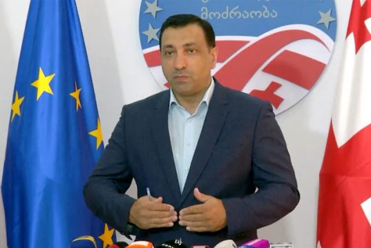 Леван Бежашвили: Общество должно сделать выбор, либо мы на стороне прогрессивного мира, либо присоединимся к Российской Федерации с «Грузинской мечтой» Леван Бежашвили