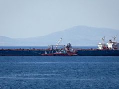 Минфин Японии сообщил о возобновлении импорта нефти из России