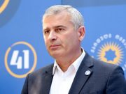 Ираклий Кадагишвили: О чем говорили Келли Дегнан и Бидзина Иванишвили, я не буду угадывать, уверен в одном, что речь шла не о филантропии Ираклий Кадагишвили