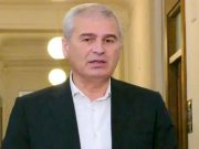 Ираклий Кадагишвили о Келли Дегнан: Оценка госпожи посла является раскрытием ее политической позиции, что нежелательно Ираклий Кадагишвили