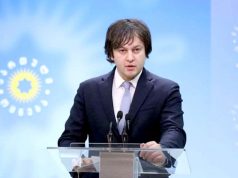 Ираклий Кобахидзе: Заявление посольства США по поводу ISFED, как они любят говорить, для нас шокирующее Ираклий Кобахидзе