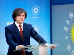 Ираклий Кобахидзе об оппозиции: от этих сил можно ждать чего угодно, любой провокаций Ираклий Кобахидзе