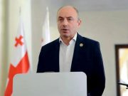 Гурам Мачарашвили: Дипломат не должен оскорблять депутата, избранного народом, и не должен называть события 20 июня «Гавриловской ночью», как радикалы Гурам Мачарашвили