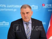 Михаил Сарджвеладзе: В условиях представленных аргументов я сомневаюсь, что кандидаты на пост председателя ЦИК имеют перспективу поддержки, ожидается проведение нового конкурса Михаил Сарджвеладзе