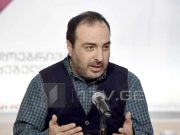 Заза Шатиришвили: То, что Келли Дегнан упорно не отвечает на вопросы депутатов парламента Грузии, является следствием колониального отношения к нашей стране Заза Шатиришвили