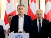 «Сила народа»: «Гавриловская ночь» и «нечестные выборы» — этими посылами «Национального движения» обращается к нам Дегнан, что является наглядным доказательством того, что эти послания, как и проблема поляризации, придумало посольство Сила народа