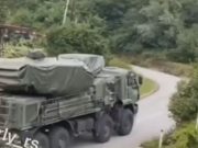 Сербия готовится к ударам авиации НАТО и развёртывает приобретённые у России ЗРПК «Панцирь-С»