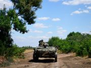 Днепропетровск как код доступа к демонтажу Украины