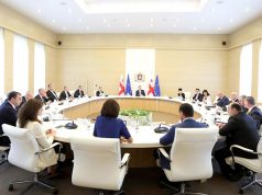 Под руководством Ираклия Гарибашвили состоялось заседание межведомственного совета по развитию и реформам страны Заседание межведомственного совета